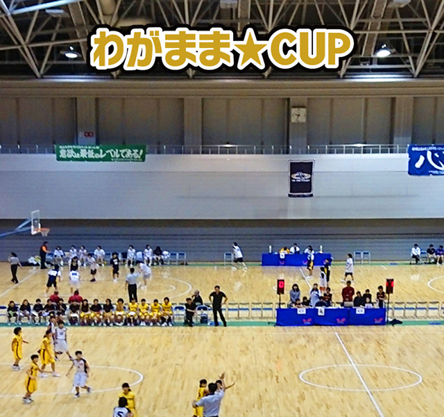 ムラシゲスポーツ